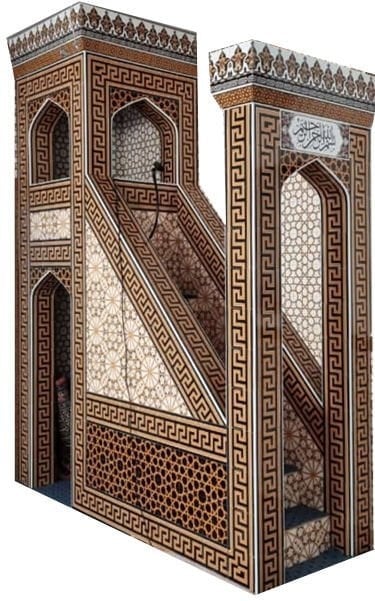 BORHOMEçini 240x290 KS 71 Cami Mimberi