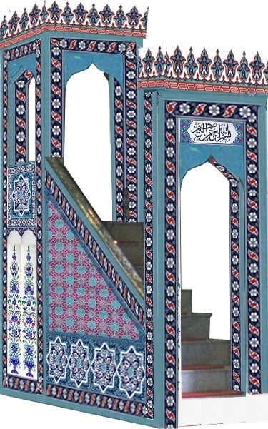 BORHOMEçini 240x300 KS 21 Cami Mimberi